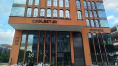 Estonian Online Gambling Operator Coolbet Prepares for Massive Restructuring as Over 130 Jobs at Risk in Tallinn